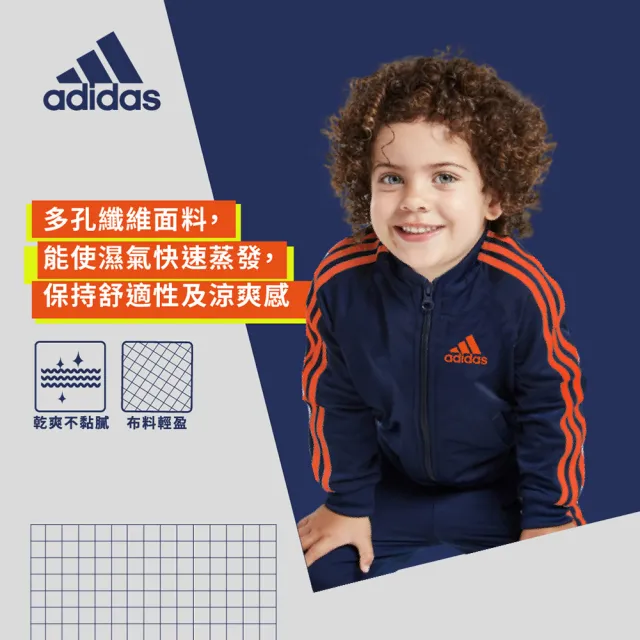 Boys on sale in adidas