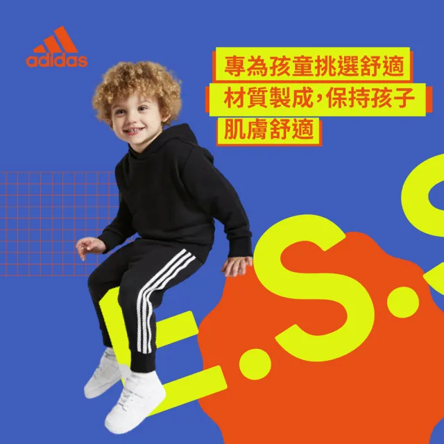 【adidas 愛迪達】兒童秋冬束口長褲(童裝、運動長褲、秋冬款、兒童)