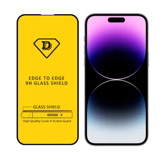 【YANG YI 揚邑】iPhone 14 Pro / i14 Pro 全膠滿版二次強化9H鋼化玻璃膜防爆保護貼(黑)