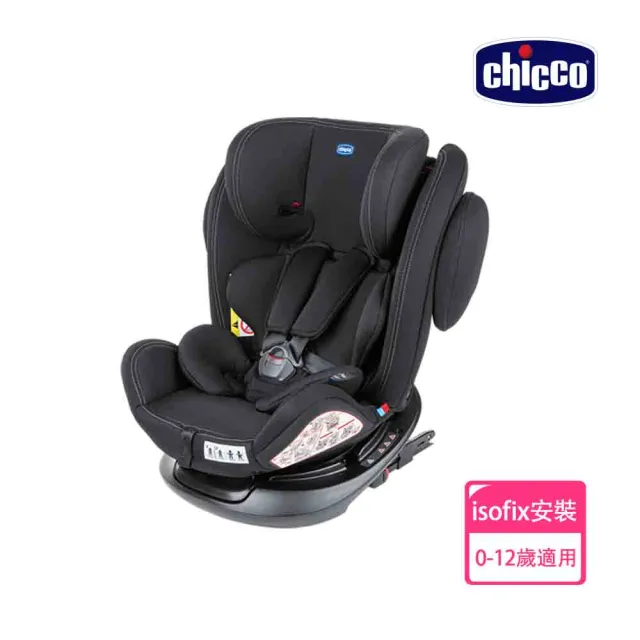 【Chicco 官方直營】Unico Plus  0123 Isofix安全汽座(0-12歲)