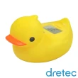 【DRETEC】呱呱鴨可浮式湯溫計&水溫計-黃色(O-238NYE)