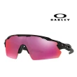 【Oakley】奧克利 大谷翔平配戴款 RADAR EV PATH 太陽眼鏡 PRIZM色控科技 OO9211 17 公司貨
