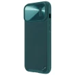 【NILLKIN】Apple iPhone 14 6.1吋 素逸 S 磁吸保護殼