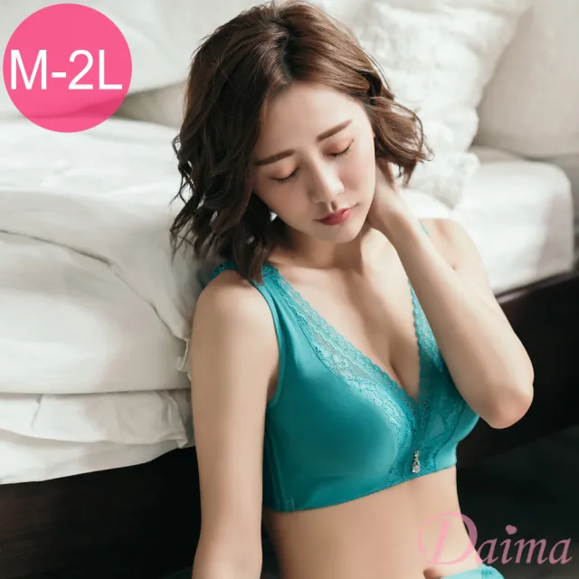 【Daima 黛瑪】無鋼圈 速乾透氣 M-2L 調整型V型蕾絲美背內衣(湖綠色)