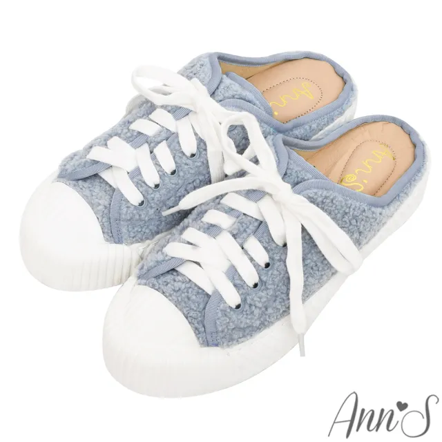【Ann’S】幸福狗聯名-蓬鬆毛絨綁帶餅乾底懶人穆勒休閒鞋(藍)