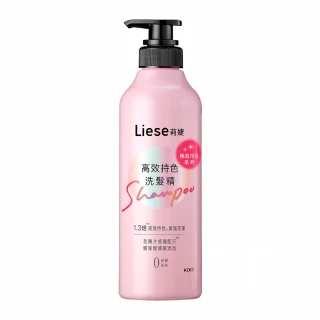 【莉婕】高效持色洗髮精(500ml)