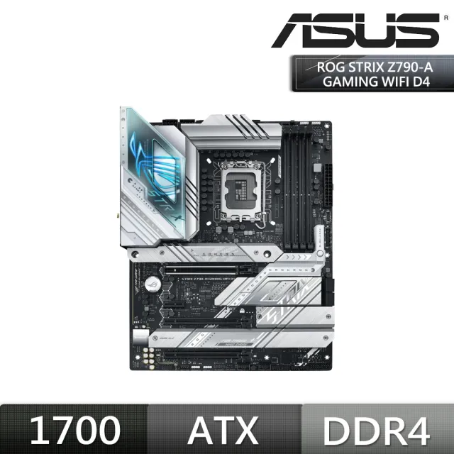 【ASUS 華碩】ROG STRIX Z790-A GAMING WIFI D4 DDR4 主機板