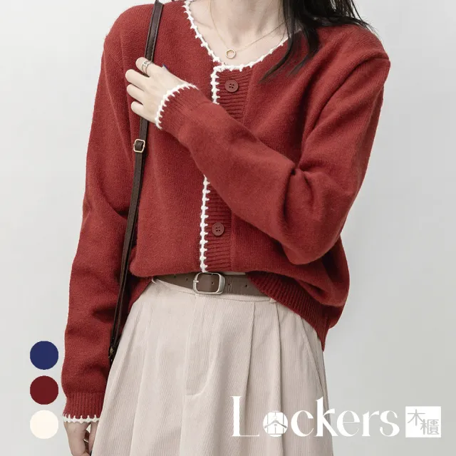【Lockers 木櫃】秋季復古開衫針織上衣 L111102404(針織上衣)