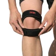 【The Rare】1只入 專業護膝髕骨帶 雙層加壓髕骨帶 運動減震護膝護具(左右通用)