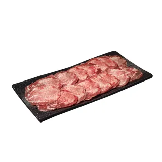 【享吃肉肉】紐西蘭特選牛舌8包(150g±5%/包 烤肉/火鍋)