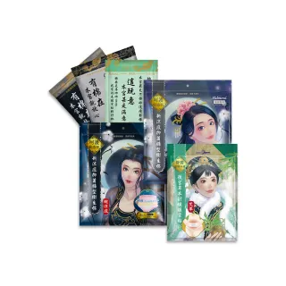 【Mdmmd 明洞國際】後宮衛生棉4入組(超涼感褲型*3+後宮草本舒緩暖宮貼*1)