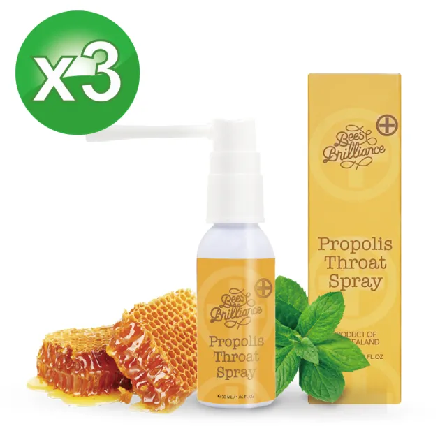 即期品【壽滿趣】Bees Brilliance紐西蘭麥蘆卡蜂膠噴液/噴劑30mlx3件組(效期2027/04/01)