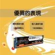 【Moment】M.2 2280 PCIe SSD固態硬碟256GB(Gen 3x4 SSD固態硬碟 256GB)