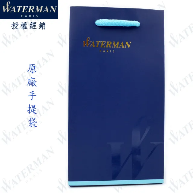 【WATERMAN】威迪文 雋雅 麗雅黑金夾 原子筆