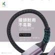 【KTNET】G881 USB-蘋果 手遊 90度彎頭 快充傳輸線 3A 1.2米(SR一體成型鋁合金/純銅多股線芯)