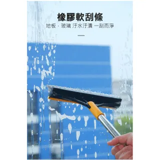 【ROYAL LIFE】縫隙V形二合一刷頭地板刷(縫隙刷/浴室刷/刮板刷/地板清潔刷)