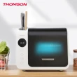 【THOMSON】三合一紫外線消毒烘碗機 TM-SAH01