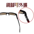 【GAO】B009皇家黑抗藍光老花眼鏡(台灣製造 彈性鏡腳 吸收式抗藍光鏡片 抗 UV400 焦距及度數精準 保固1年)
