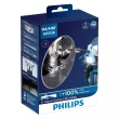 【Philips 飛利浦照明】H4/HS1 6000K 鐳神光 機車頭燈燈泡(X-Treme Vision LED moto)