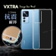【VXTRA】小米 Xiaomi 12T/12T Pro 防摔氣墊手機保護殼
