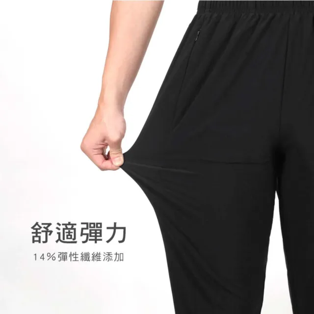 【HODARLA】男女攻略防潑水平織長褲-台灣製 慢跑 抗UV 反光 運動 黑(3168301)