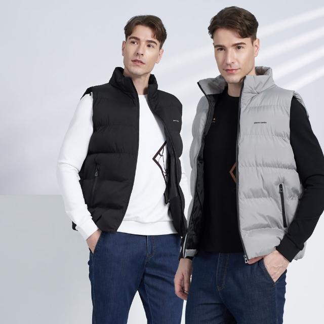 【pierre cardin 皮爾卡登】網路獨家 男款 防風保暖立領鋪棉背心(多色任選)