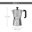 【LaCafetiere】義式摩卡壺 銀6杯(濃縮咖啡 摩卡咖啡壺)