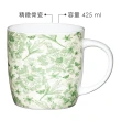【KitchenCraft】骨瓷馬克杯 花蝶425ml(水杯 茶杯 咖啡杯)