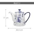 【LondonPottery】BlueRose陶製茶壺 900ml(泡茶 下午茶 茶具)