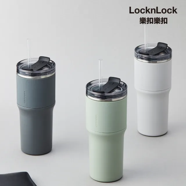 【LocknLock 樂扣樂扣】都會不鏽鋼保溫寬口隨行杯/650ml/附吸管(3色任選/2入組)