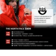 【The North Face】男 GORE-TEX羽絨外套《海軍藍》46GH/防水外套/羽絨衣(悠遊山水)