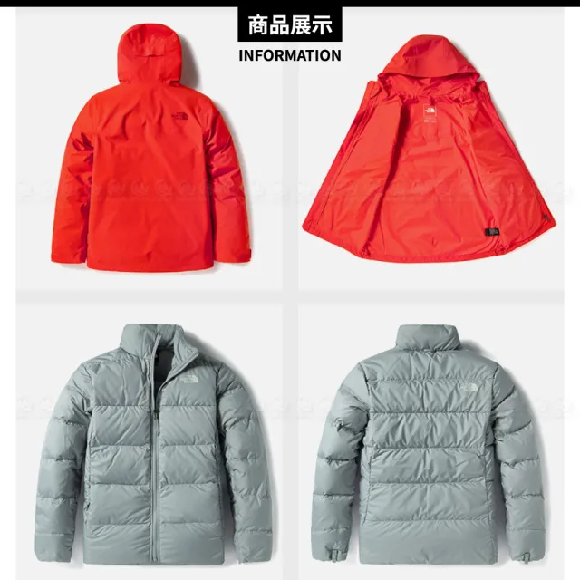 【The North Face】女 FL二件式防水透氣鵝絨外套《粉橘/灰》4NAH/保暖連帽外套/防潑水/休閒外套(悠遊山水)