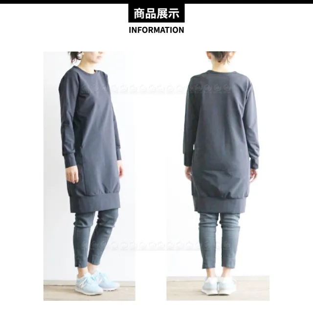 【The North Face】女 TRACTION ONEPIECE 保暖衣《灰》3VAG/圓領上衣/長版上衣(悠遊山水)