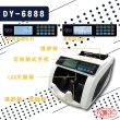 【大雁DAYAN】DY-6888台幣專用點驗鈔機(人民幣合計 同面額合計 張數預置 張數累計 張數清點)