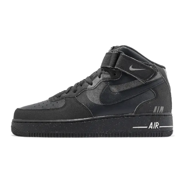 NIKE 耐吉】休閒鞋Air Force 1 Mid 07 LX 男鞋女鞋黑灰中筒經典AF1