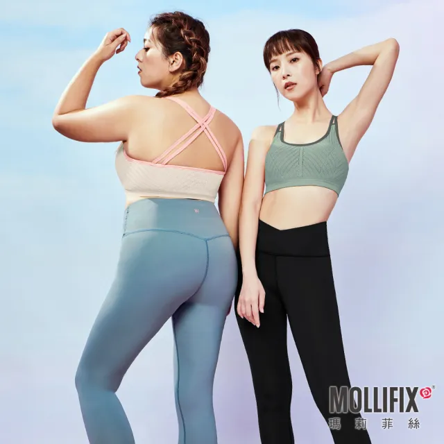 【Mollifix 瑪莉菲絲】A++活力自在後交叉舒適BRA、瑜珈服、無鋼圈、運動內衣(燕麥+粉)