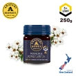 即期品【Arataki】紐西蘭麥蘆卡活性蜂蜜UMF5+ 250g(效期至 2027/9/21)