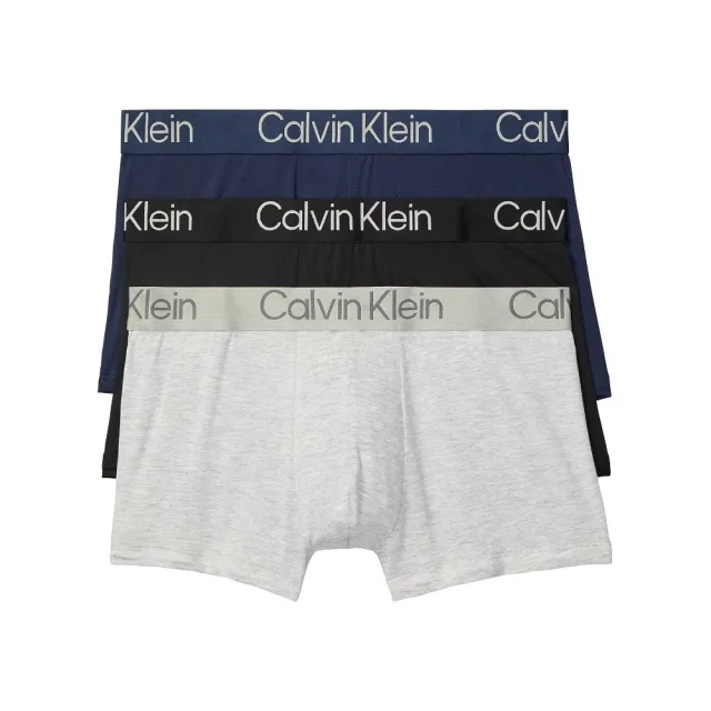 【Calvin Klein 凱文克萊】CK 男士內褲 Ultra-Soft Modern 超柔軟 貼身短版平口四角褲(CK 3色組內褲)