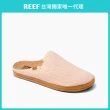 【REEF】REEF CUSHION HOMEY 氣墊紓壓系列 CI8685(女款拖鞋)