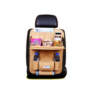 汽車多功能置物架車用餐桌 椅背收納袋(2色可選)