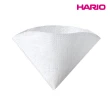 【HARIO】日本製V60錐形白色漂白01咖啡濾紙110張(適用V形濾杯 咖啡濾紙 V形濾紙 濾杯)