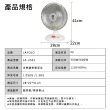 【LAPOLO】11吋速熱碳素電暖器小太陽 LA-2501