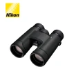 【Nikon 尼康】PROSTAFF P7 10X42 雙筒望遠鏡(觀鳥和自然風光、體育賽事和徒步旅行)