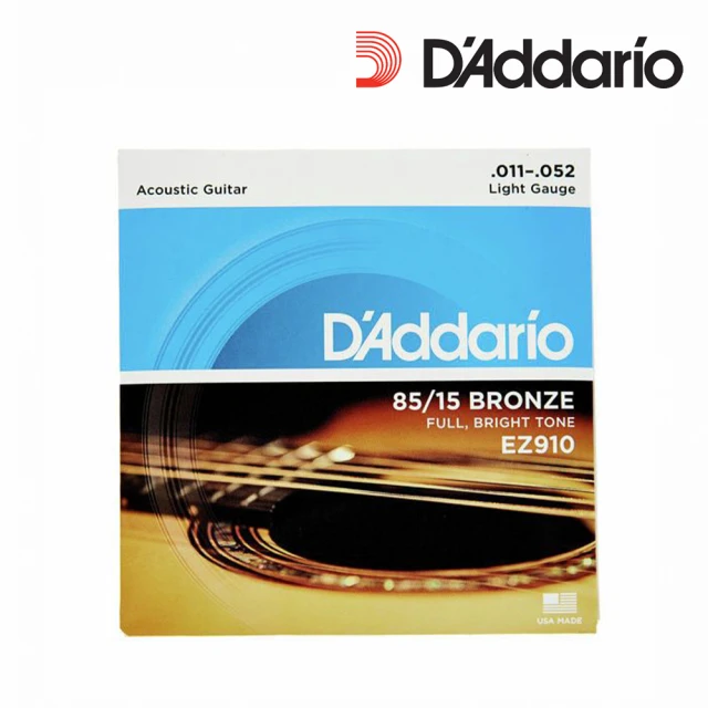 【D’Addario】EZ910 民謠吉他套弦 11-52(原廠公司貨 商品保固有保障)