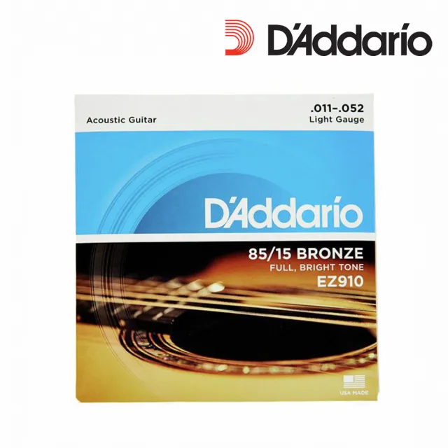 【D’Addario】EZ910 民謠吉他套弦 11-52(原廠公司貨 商品保固有保障)