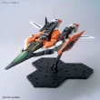 【BANDAI 萬代】MG 1/100 KYRIOS 主天使鋼彈(萬代模型 模型玩具 組裝模型 鋼彈模型)
