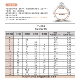 加安牌-LockWar-C3A00-22-優美木紋-木紋系列-鎖閂60mm-烤漆木紋鎖(喇叭