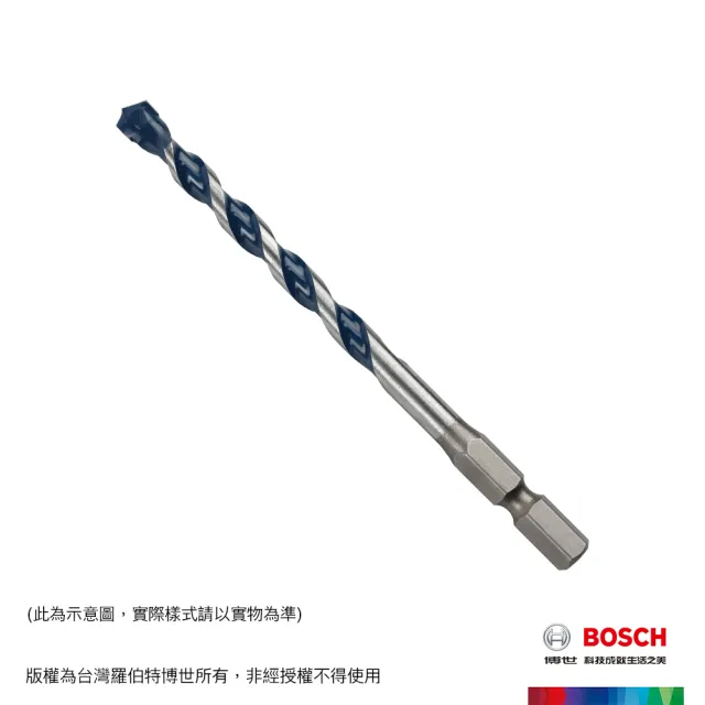 【BOSCH 博世】藍龍震動水泥鑽頭六角柄(6.0x100 mm)