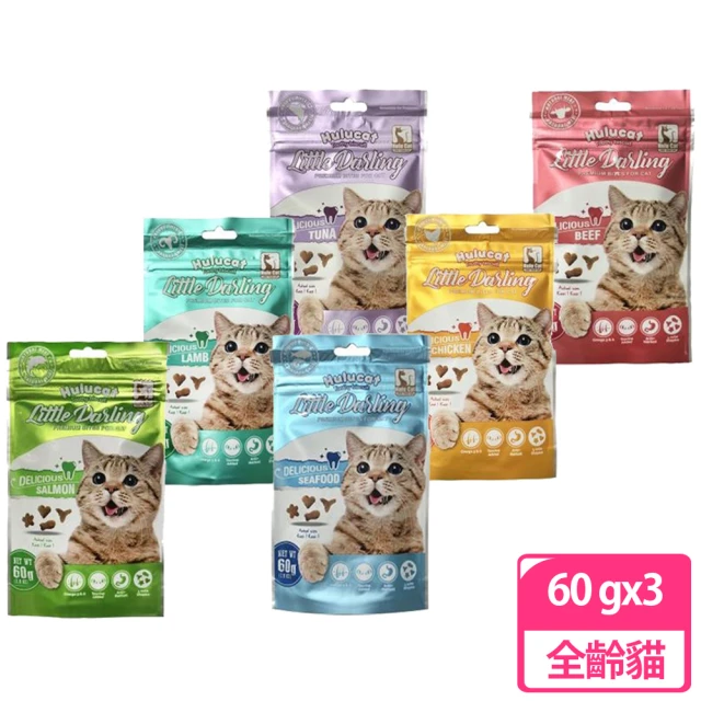 【Hulucat】卡滋化毛潔牙餅 60g 3包組(貓用、化毛、潔牙零食)