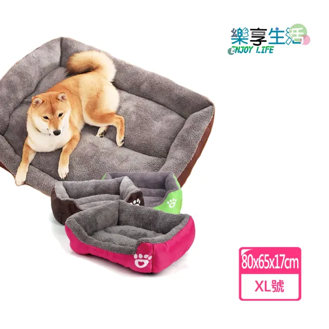 【LIKE PET】加厚款 日韓寵物保暖床墊-XL(禦寒首選/狗窩/貓窩/寵物床/寵物窩/睡床睡墊)